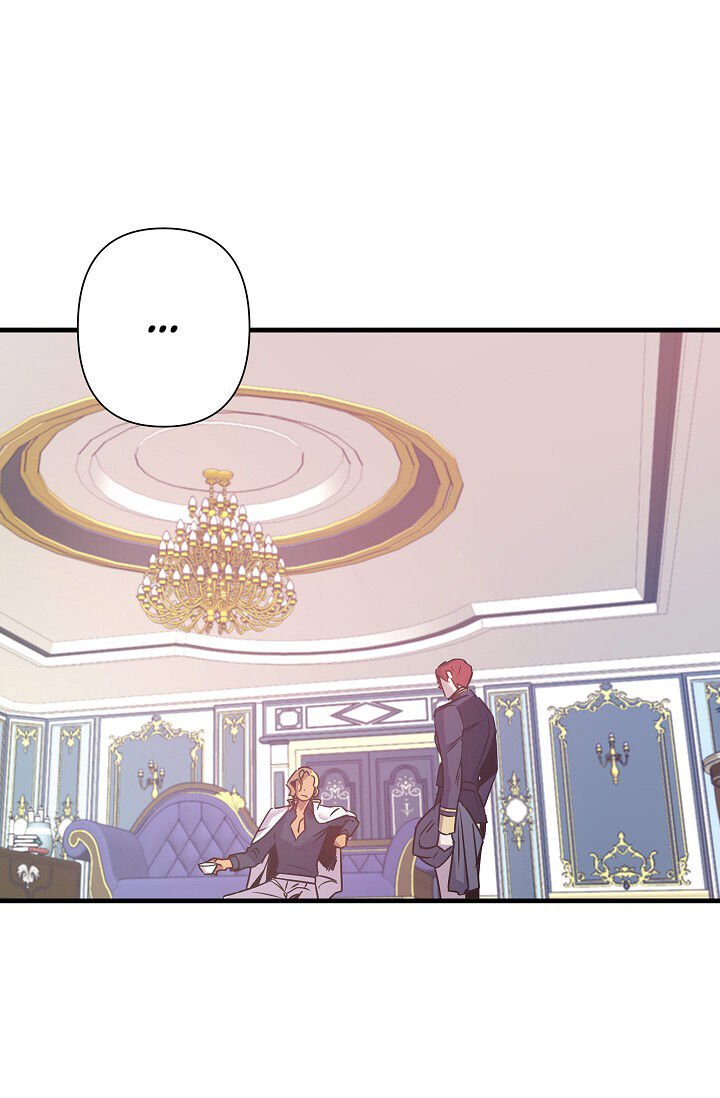 Page 23 of Chapter 32