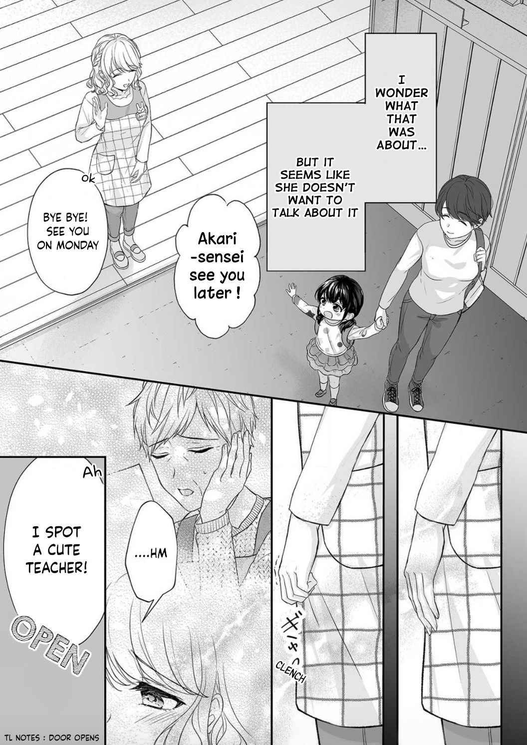 Page 11 of Chapter 1