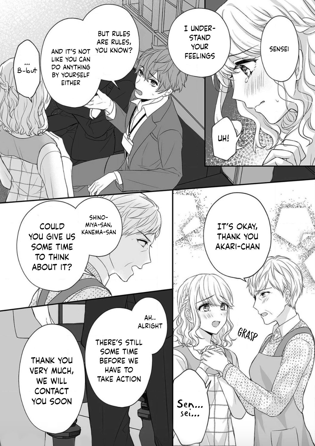 Page 16 of Chapter 1