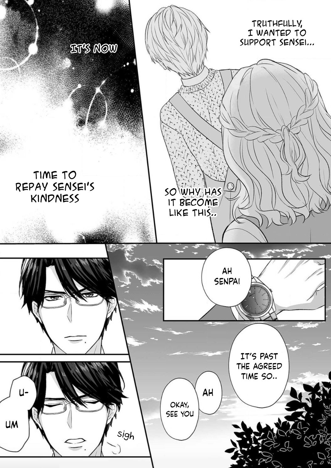 Page 17 of Chapter 1