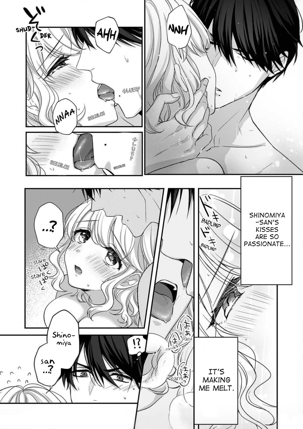 Page 4 of Chapter 2