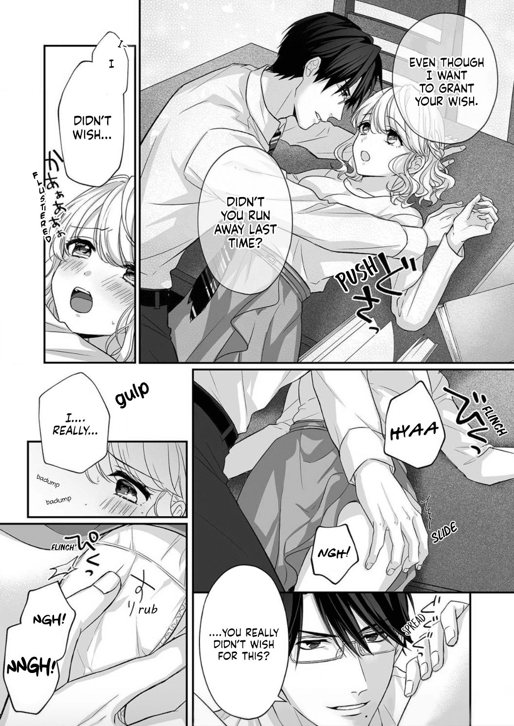 Page 19 of Chapter 2
