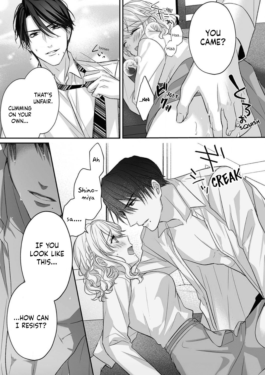 Page 23 of Chapter 2