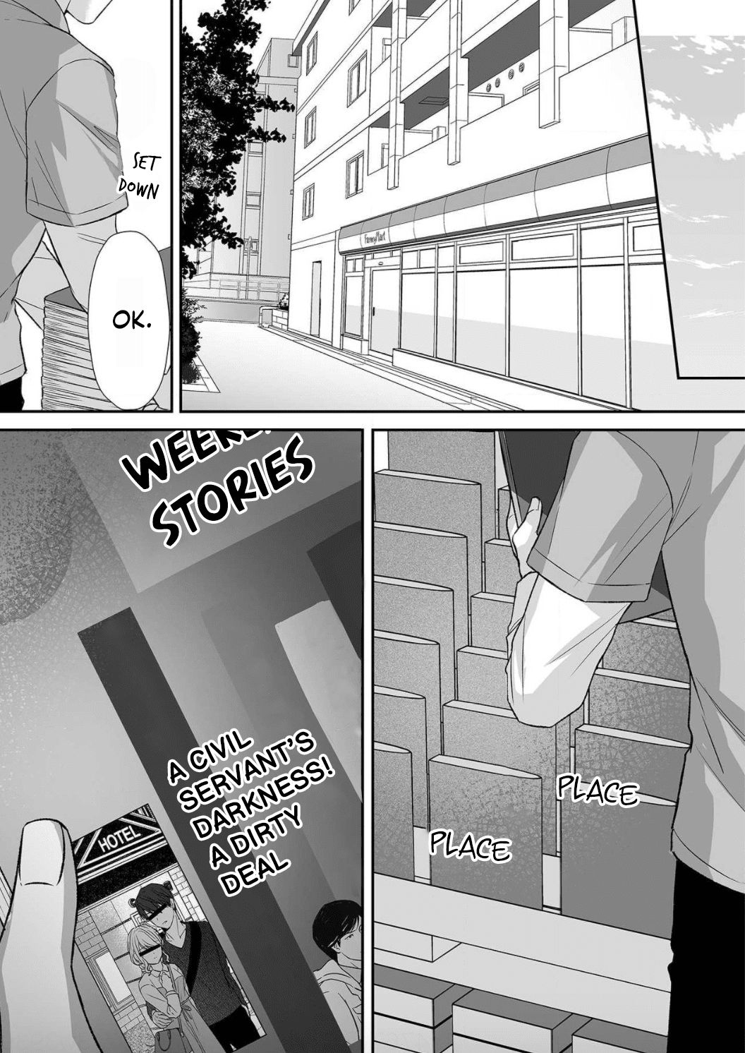 Page 26 of Chapter 4