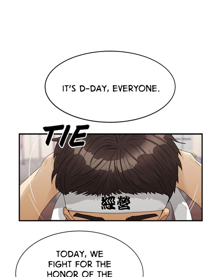 Page 1 of Chapter 35