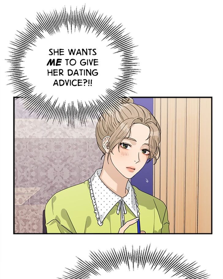 Page 1 of Chapter 37