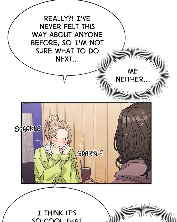 Page 23 of Chapter 37