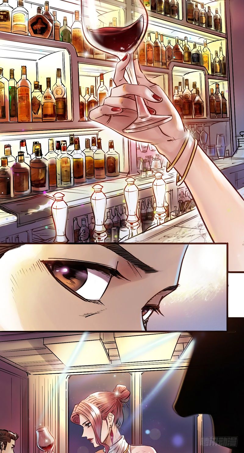 Page 4 of Chapter 1