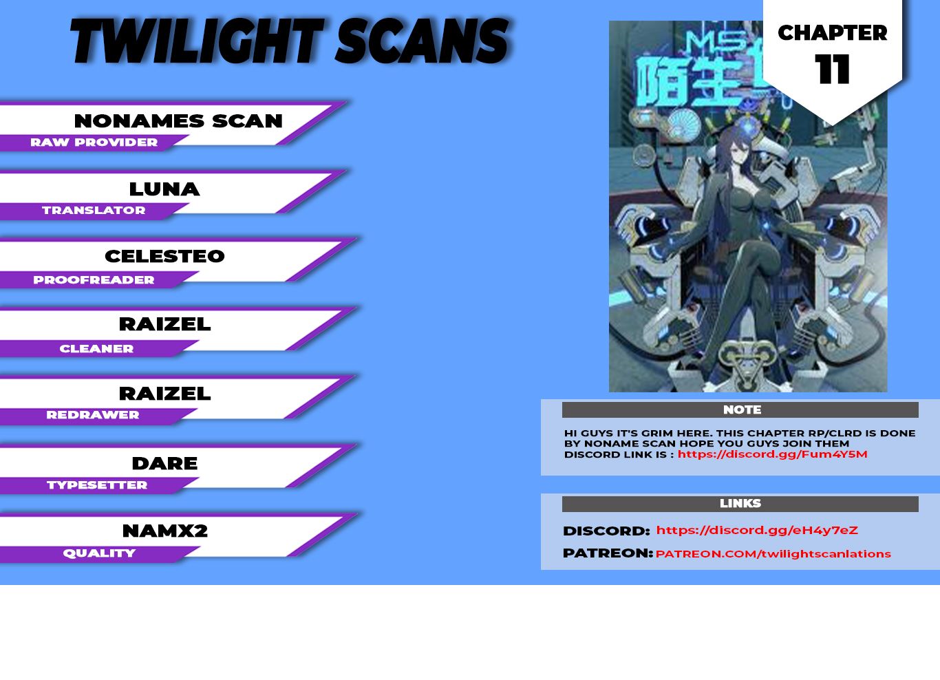 Page 1 of Chapter 11