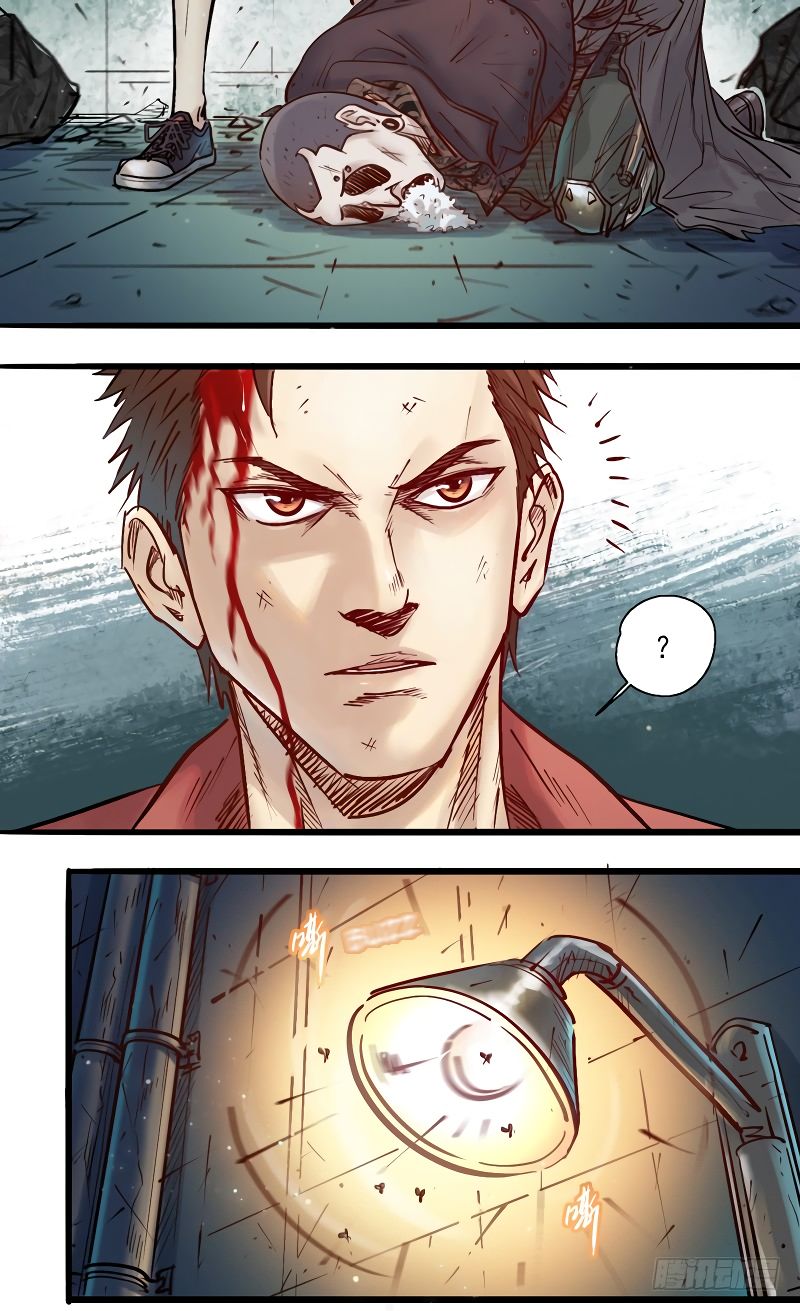 Page 23 of Chapter 2