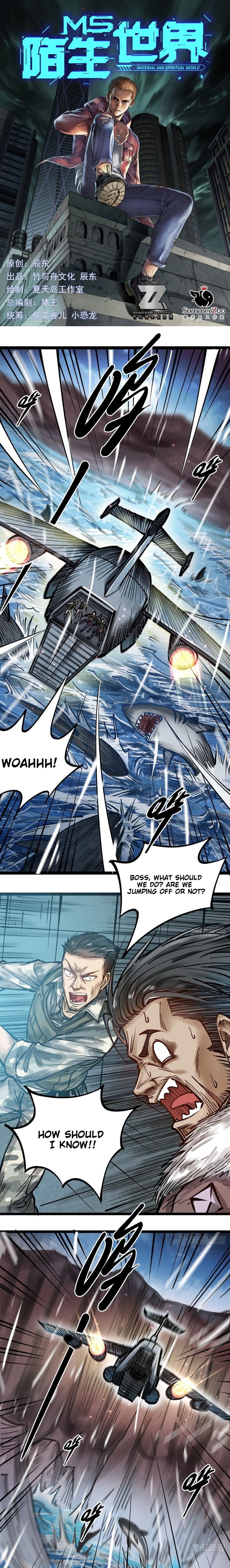 Page 2 of Chapter 33