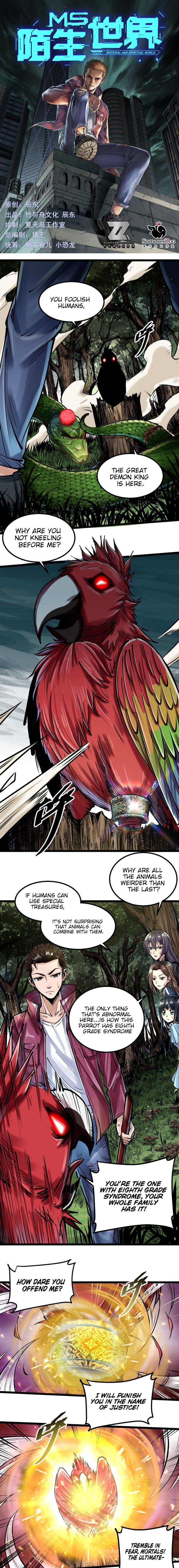 Page 2 of Chapter 40