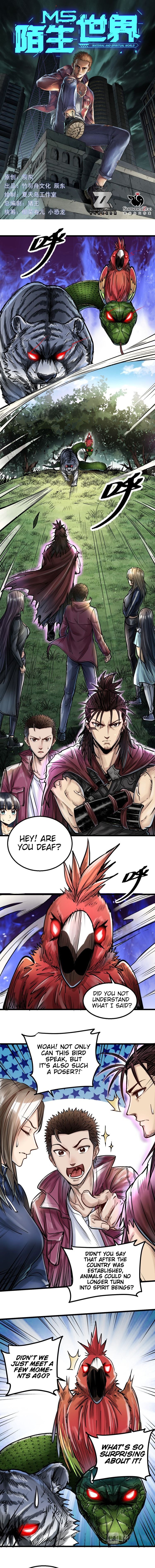 Page 2 of Chapter 42