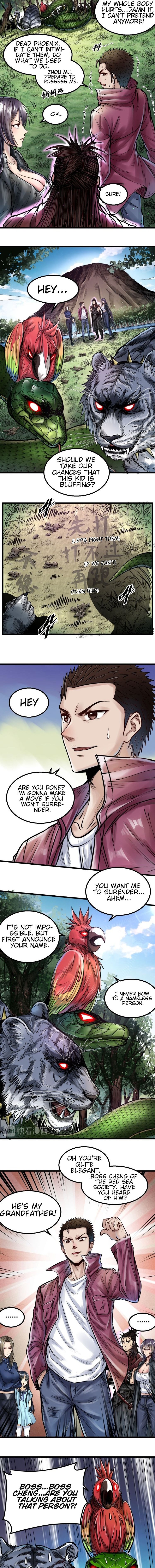 Page 4 of Chapter 42