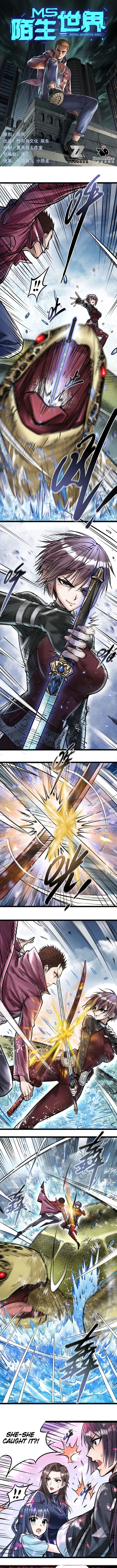 Page 2 of Chapter 44