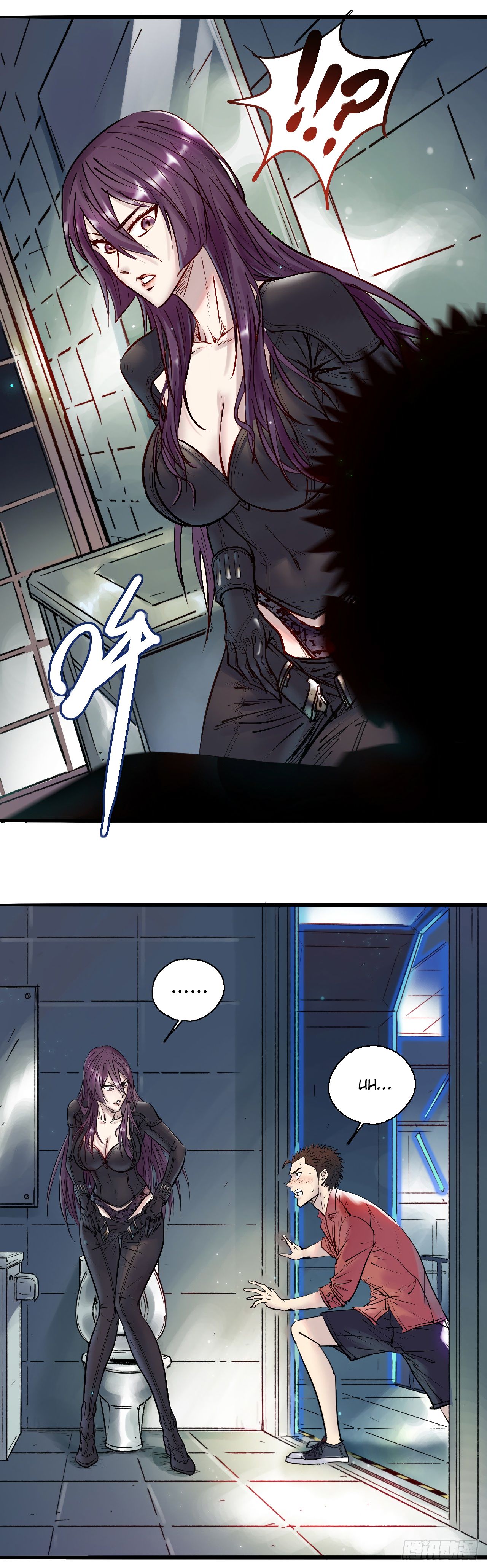 Page 4 of Chapter 8