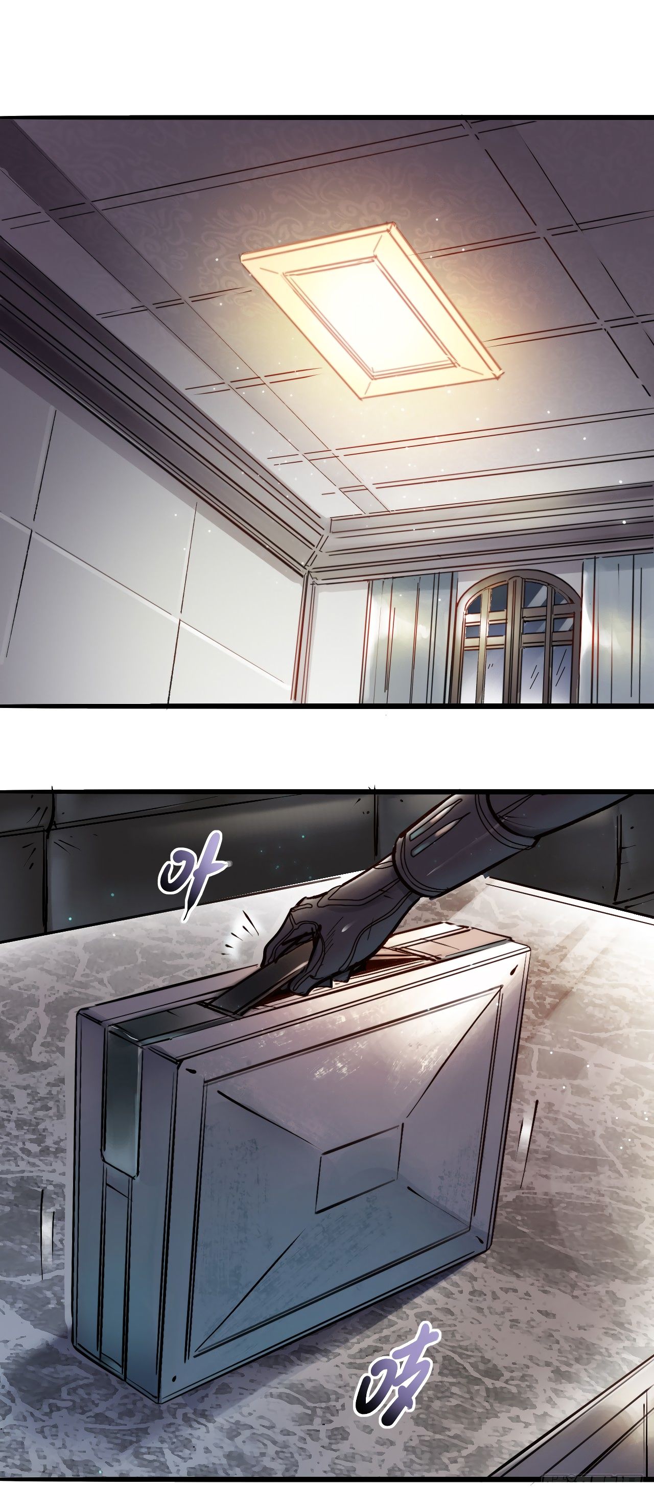 Page 12 of Chapter 9