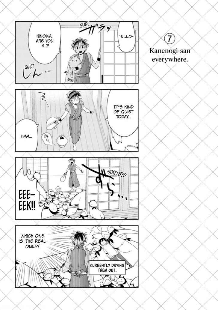 Page 8 of Chapter 10