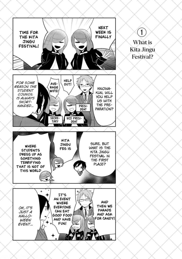 Page 2 of Chapter 11