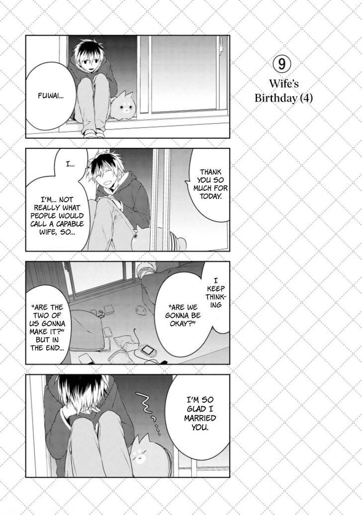 Page 10 of Chapter 12