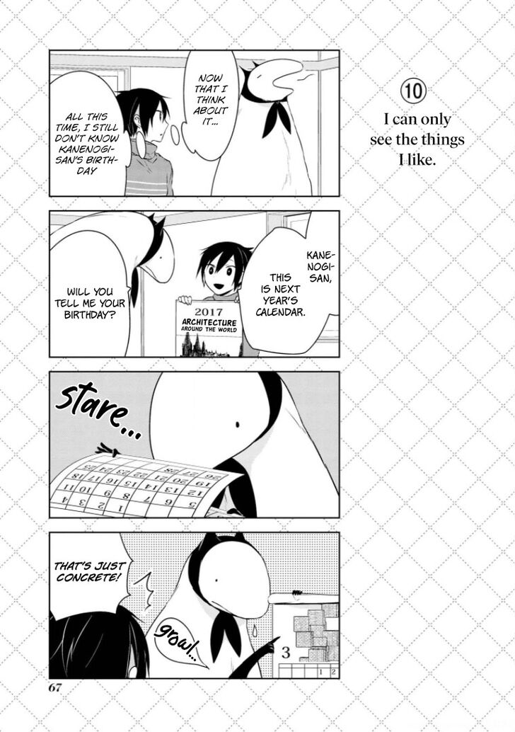 Page 11 of Chapter 12