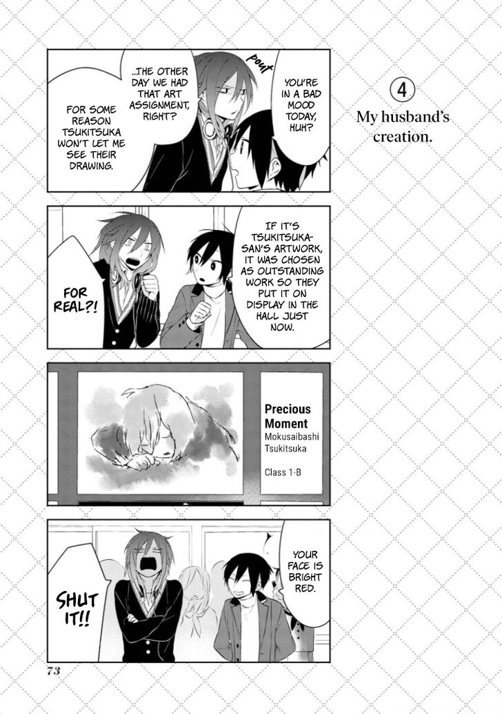 Page 5 of Chapter 12.5
