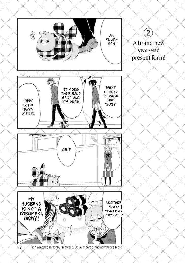 Page 3 of Chapter 13