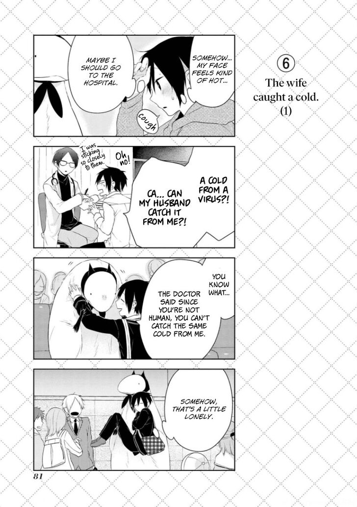 Page 7 of Chapter 13