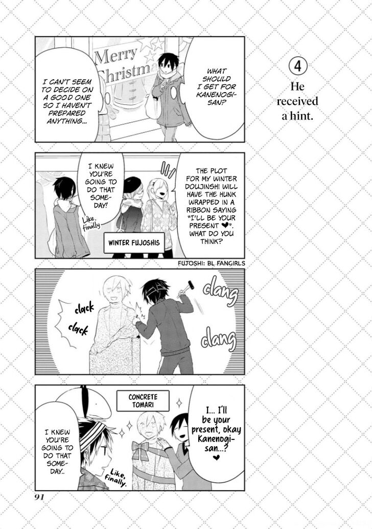 Page 5 of Chapter 14