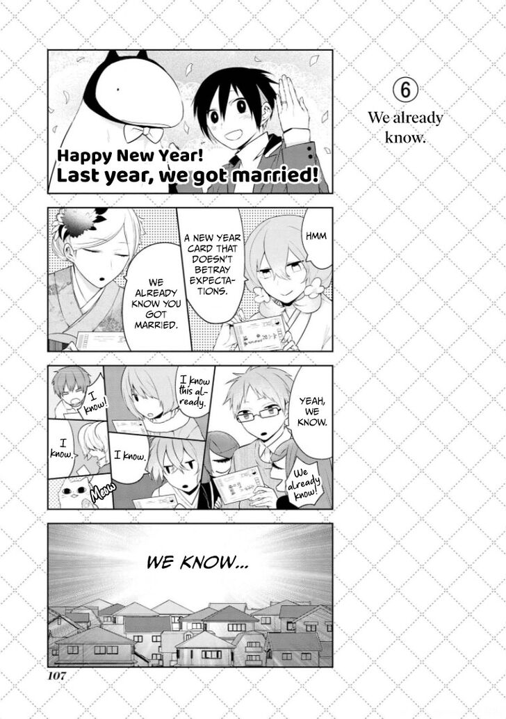 Page 7 of Chapter 15