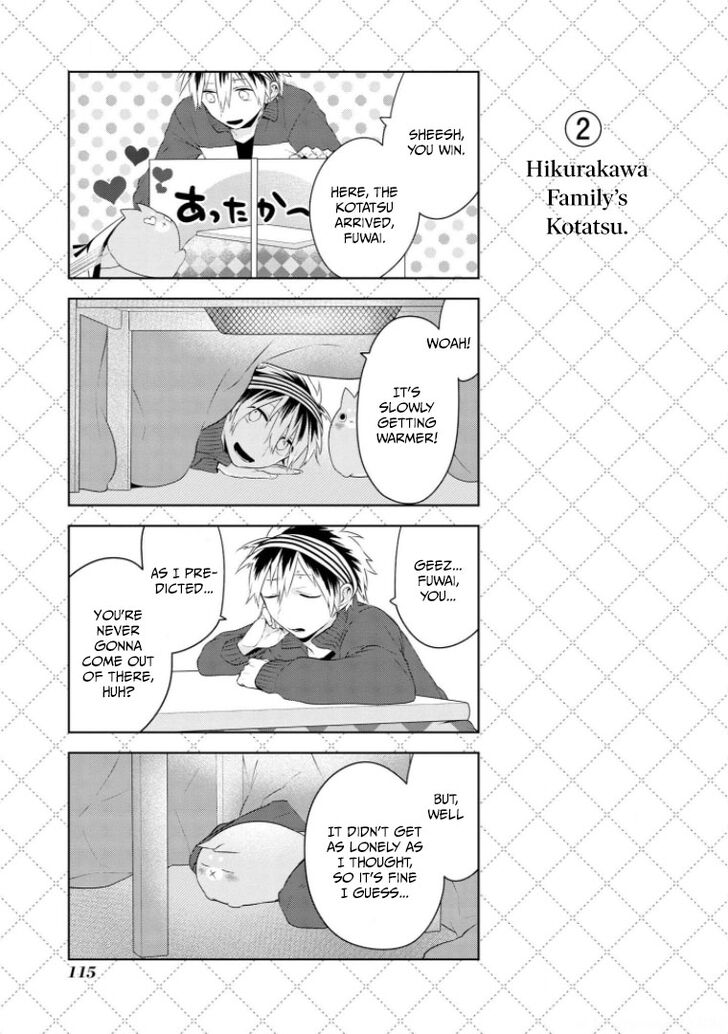 Page 3 of Chapter 15.5