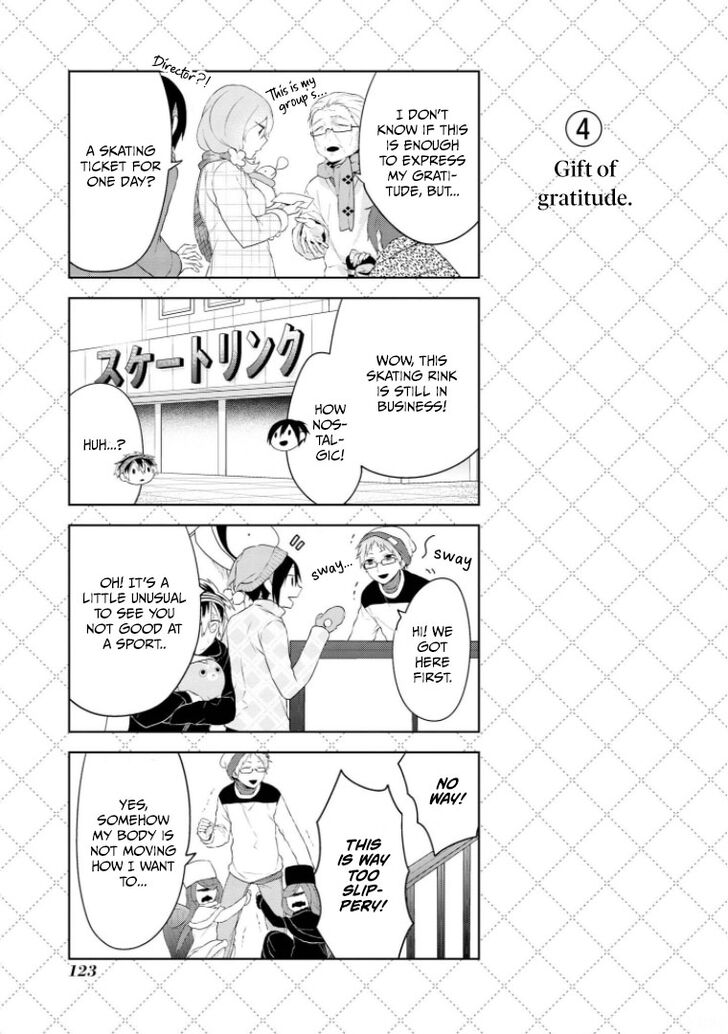 Page 5 of Chapter 16