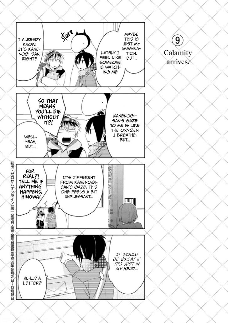 Page 10 of Chapter 16