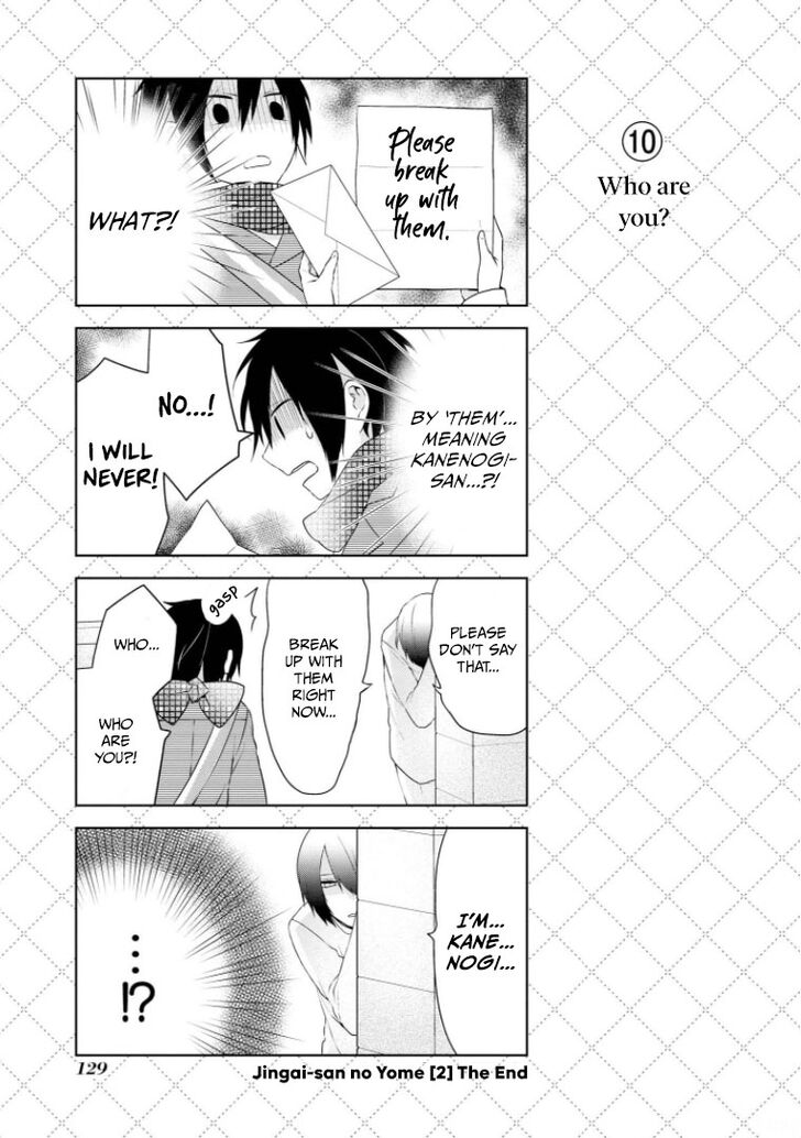 Page 11 of Chapter 16