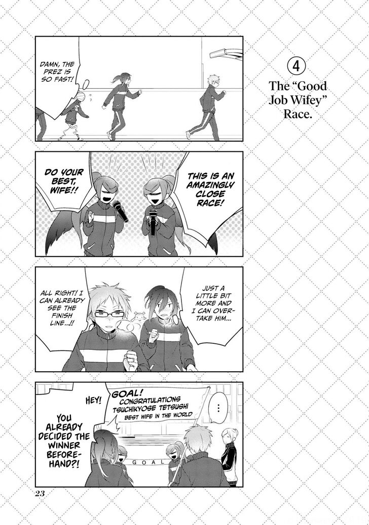 Page 5 of Chapter 17.5