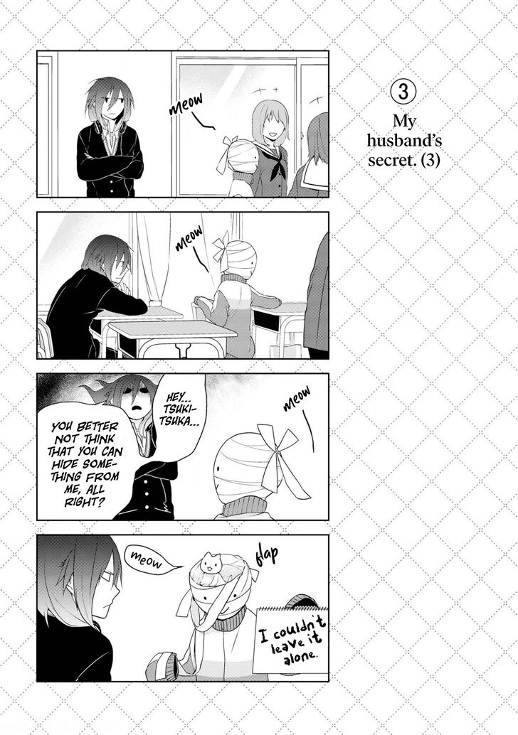 Page 10 of Chapter 17