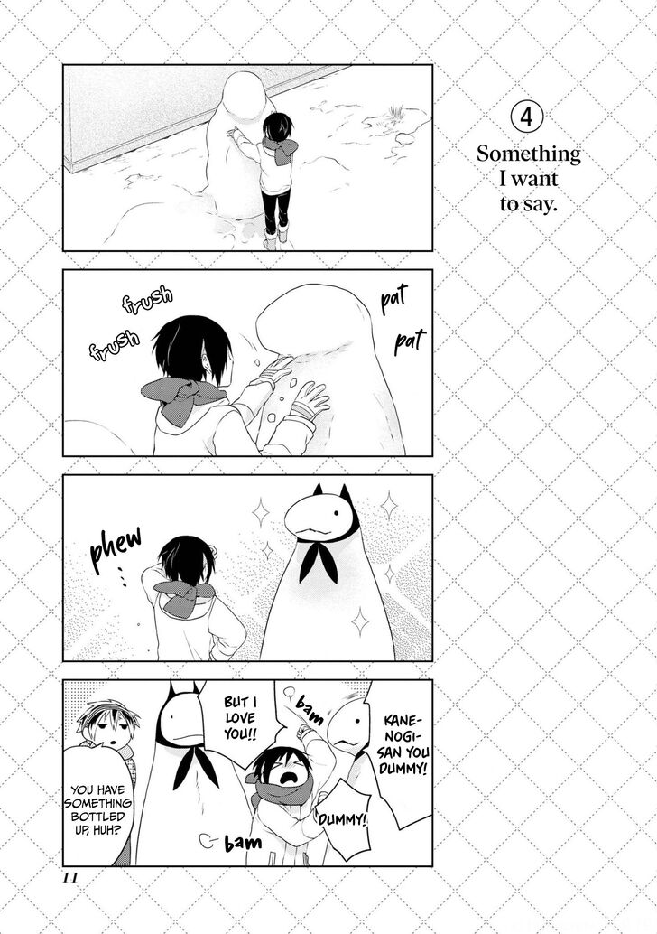 Page 11 of Chapter 17