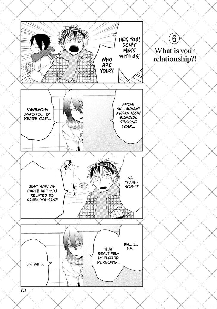 Page 13 of Chapter 17