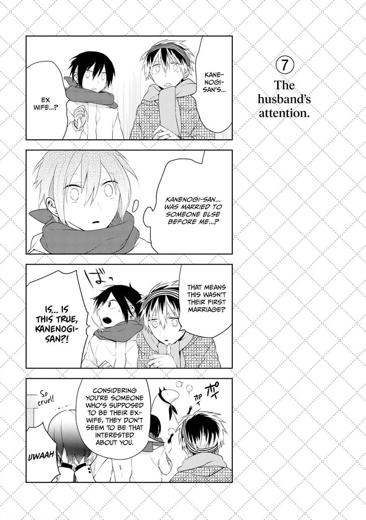 Page 14 of Chapter 17