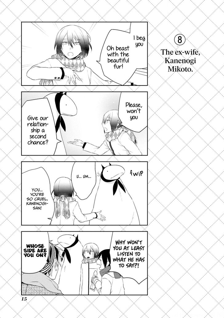 Page 15 of Chapter 17