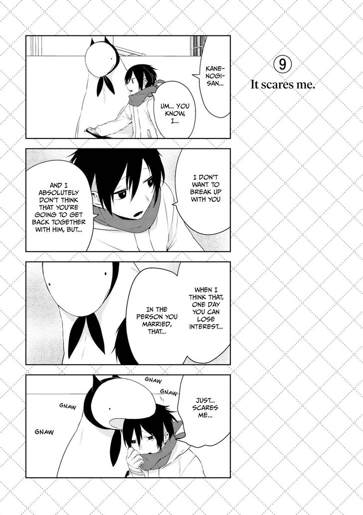 Page 16 of Chapter 17