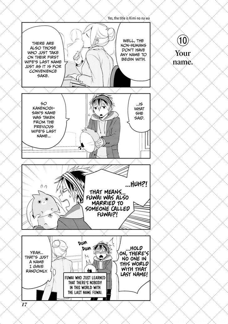 Page 17 of Chapter 17