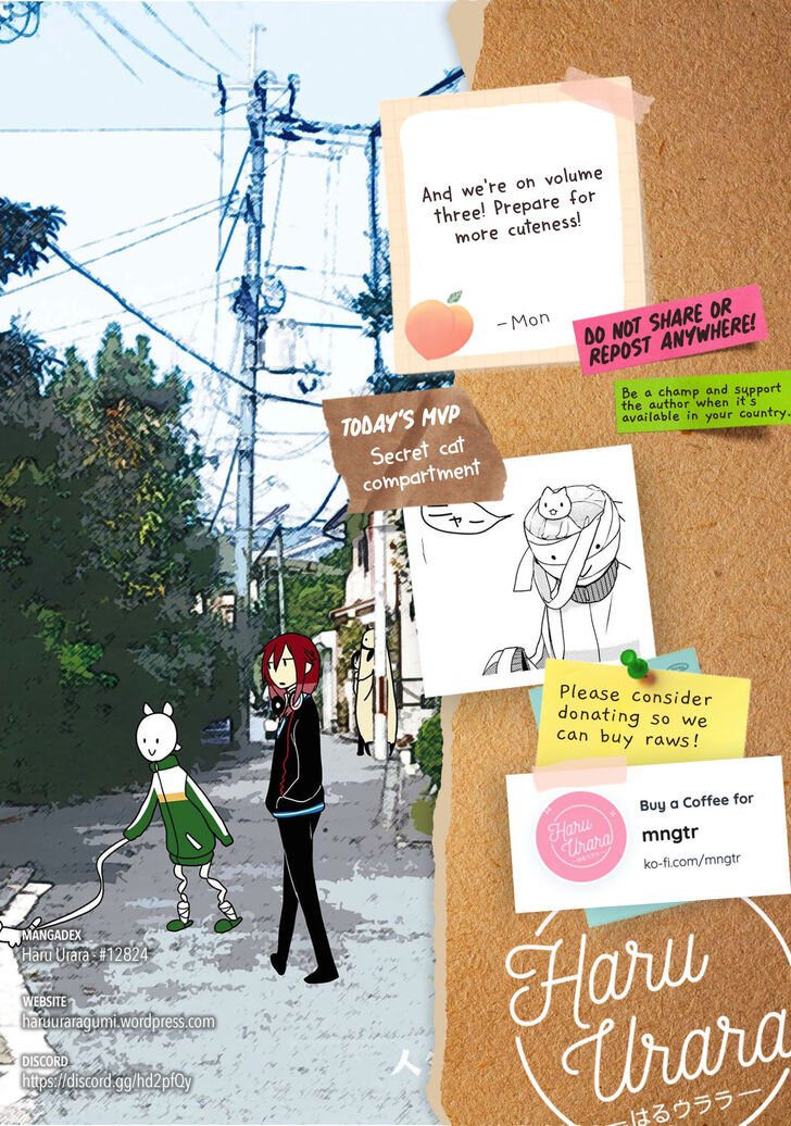 Page 19 of Chapter 17