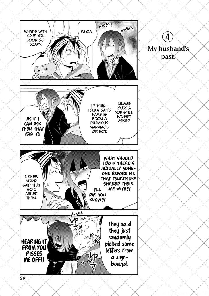 Page 5 of Chapter 18