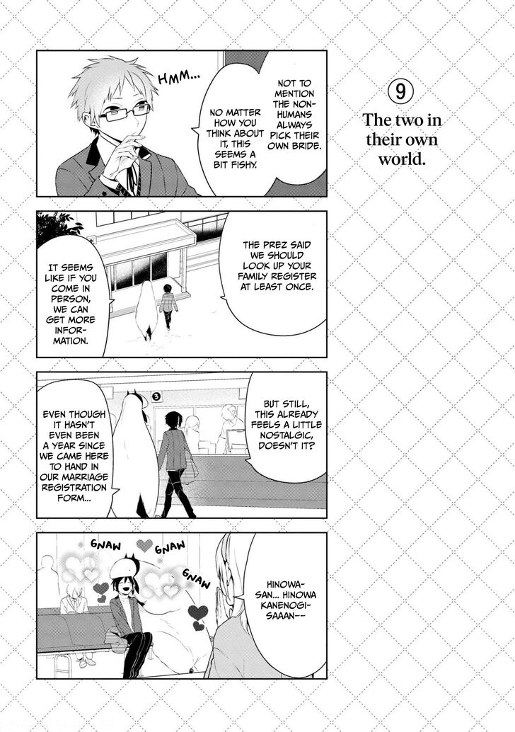 Page 10 of Chapter 18
