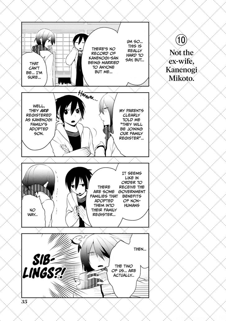 Page 11 of Chapter 18