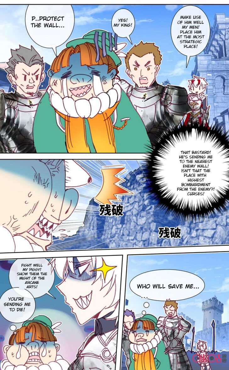 Page 3 of Chapter 8