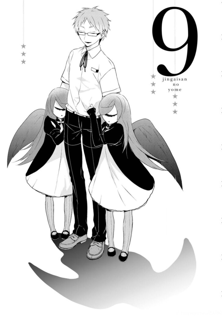Page 7 of Chapter 9