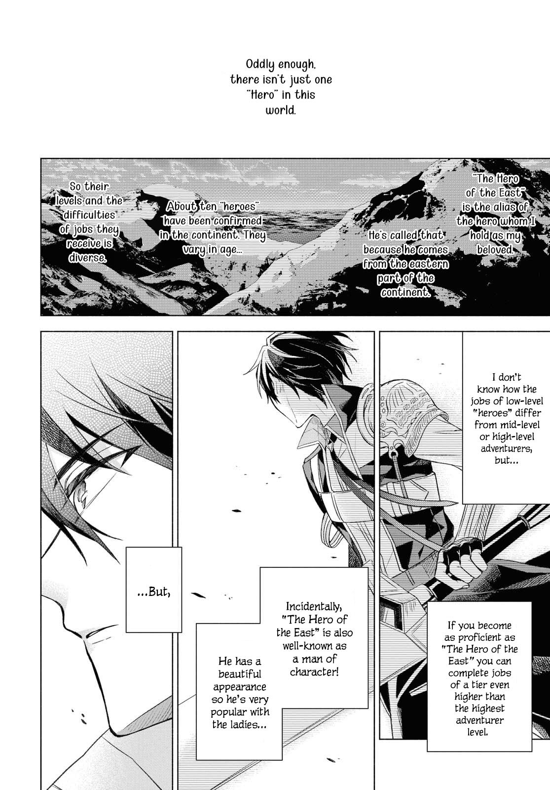 Page 12 of Chapter 2