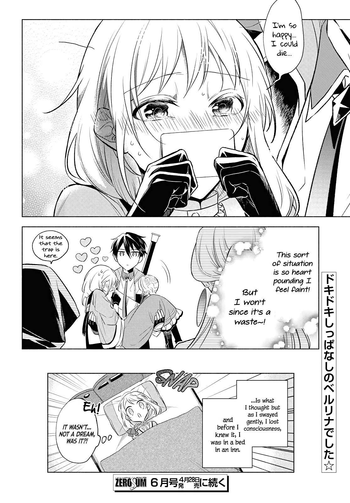 Page 29 of Chapter 3